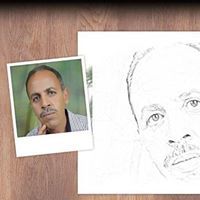 أحمد الفقيه