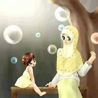 دينا السعيد