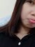 ฟาง อภิญญา