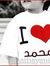Ahmed A...