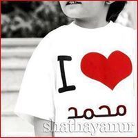 Ahmed Azazy