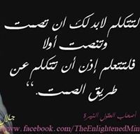 Shimaa Kasm