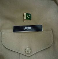 Syed Aqib Ali Shah