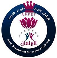 خدمات التدريب