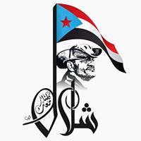 ابو المقداد