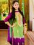 Bint Ahmed