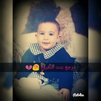 ŁaMèés Jąrădāt