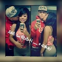 ß'WïÑőõ ŠíMôø