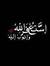 Abdulra...