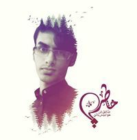 عمرو القرهدي