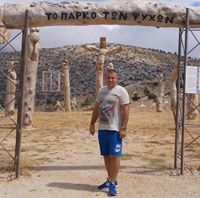 Σπύρος Σμιγάδης