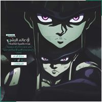 محمد القاسمي