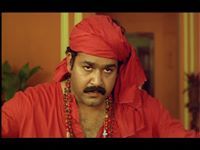 Nidin Pillai