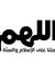 مصطفى صلاح