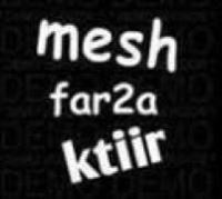 ɱŏĥặɱěd Kĥặł Ěd