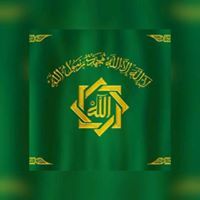 بالقرآن نحيا