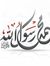 Mohmad ...