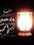 Ahmed A...