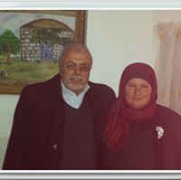 Eman Abu Alrob