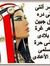 Ashraf ...