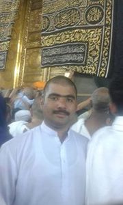 Muhammad Rafiq