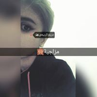 مہزأجہيہة يہيہ