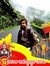 ಚಿನ್ನು ...