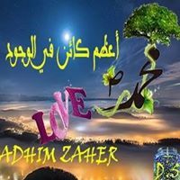 Adhim Zaher