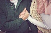 قہسہأمہيہةة الہٰهوي