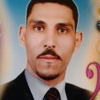 الاستاذ محمد