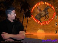 Mostafa Esmail