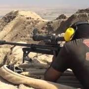 قناص الذهبية