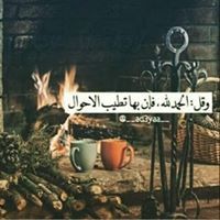 Yasser Naguib