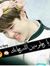 Nour Fathi