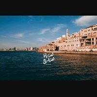 Nibal Nakhleh