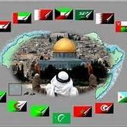 Asmar Arabe