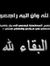 Bahaa H...