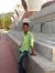 Rohit Sah