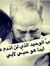 Noha Mo...
