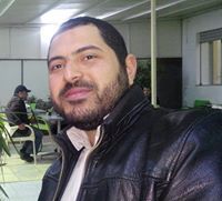 باسم الجراية