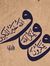 Mahdi M...