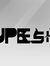 Upesh N...