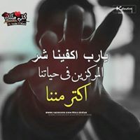علاء حجازي