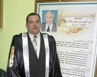 حسين ابراهيم