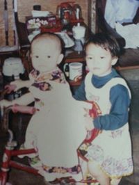 Hồng Hà