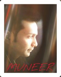 Muneer Ahmed