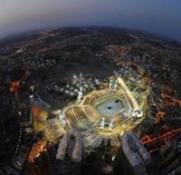 طارق ابو حسين