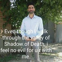 Shahid Qureshi