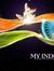 Pappu S...