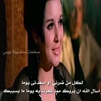 الورد البلدي